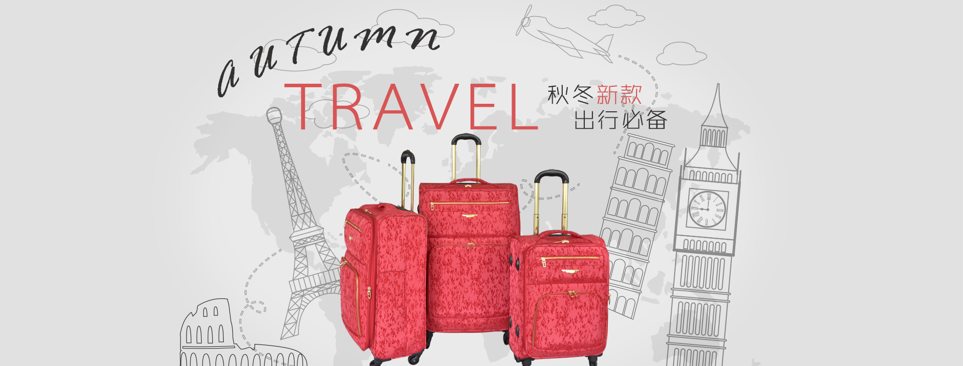 平湖市友利箱包有限公司